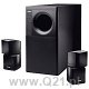 Głośniki stereo Acoustimass