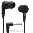 Denon AH-C252