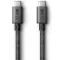 KEF C-Link Interspeaker Cable (USB-C) 8m - Dostawa 0zł! - 2