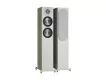 Monitor Audio Bronze 200 (miejski szary) - Raty 50x0% lub specjalna oferta! - Dostawa 0 zł!