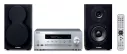 Yamaha MCR-N470D (srebrny) - Raty 10x0% lub specjalna oferta! - Dostawa 0 zł!
