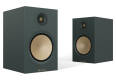 Monitor Audio Silver 100 7G Limited Edition - Raty 30x0% lub specjalna oferta! - Dostawa 0zł!