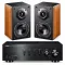 Yamaha A-S301 + Indiana Line Nota 240X - Raty 10x0%! - Dostawa 0zł! - 2