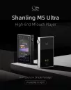 Shanling M5 Ultra (Srebrny) - Raty 10x0% lub specjalna oferta! - Dostawa 0zł!