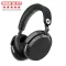 Sennheiser Momentum 5 Wireless (Czarny)  - Raty 10x0% lub specjalna oferta! - Dostawa 0zł! - 9