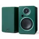 Argon Audio Fenris A4 (Zielony) - Cena za parę - Raty 20x0% lub specjalna oferta! - Dostawa 0zł!