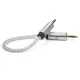iFi Audio 4.4mm to 4.4mm Cable - Raty 10x0% lub specjalna oferta! - Dostawa 0zł!