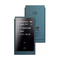 Shanling UP6 (Niebieski) - Raty 10x0% lub specjalna oferta! - Dostawa 0zł!