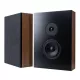 Argon Audio Forus 5 Wall (Orzech) - Raty 20x0% lub specjalna oferta! - Dostawa 0zł!