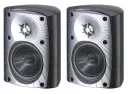 Martin Logan ML-45AW - kredyt 20x0% + dostawa gratis