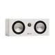 Monitor Audio Bronze Centre 7G (Biały) - Raty 20x0% lub specjalna oferta! - Dostawa 0zł!