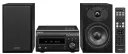 Denon D-M41 DAB (czarno/czarna) - Raty 20x0% lub specjalna oferta! - Dostawa 0zł!