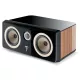 Focal Kanta Center (Orzech / Czarny połysk) - Raty 30x0% lub specjalna oferta! - Dostawa 0zł!