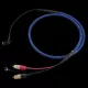 Cardas Clear Phono Cable - Raty 30x0% lub specjalna oferta! - Dostawa 0 zł!