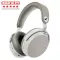 Sennheiser Momentum 5 Wireless (Biały)  - Raty 10x0% lub specjalna oferta! - Dostawa 0zł! - 8