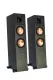 Audiosymptom i6 (walnut copper) - Raty 30x0% lub specjalna oferta! - Dostawa 0 zł!