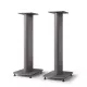 KEF S2 Stand (Szary) - Raty 20x0% lub specjalna oferta! - Dostawa 0 zł!