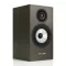 Pylon Audio Pearl Monitor (Okleina | PCV | Wenge) - Raty 50x0% lub specjalna oferta! - Dostawa 0zł! - 2