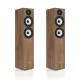 Pylon Audio Pearl 25 (Orzech) - OUTLET - Raty 10x0% - Dostawa 0zł!