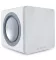 Cambridge Audio Sub Minx X201 (biały piano) - Raty 20x0% lub specjalna oferta! - Dostawa 0 zł! - 2
