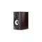 Sonus faber Olympica I G3 (Wenge) - Raty 20x0% lub specjalna oferta! - Dostawa 0 zł! - 2