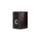 Sonus faber Olympica I G3 (Wenge) - Raty 20x0% lub specjalna oferta! - Dostawa 0 zł! - 3