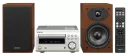 Denon D-M41 (srebrno/wiśniowa) - Raty 20x0% lub specjalna oferta! - Dostawa 0zł!