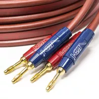 Van den Hul The Magnum Hybrid MKII 2x2.0m - Raty 20x0% lub specjalna oferta! - Dostawa 0zł!