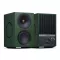 Cambridge Audio L/R M (zielony) - Raty 20x0% lub specjalna oferta! - Dostawa 0zł! - 2