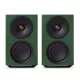 Cambridge Audio L/R M (zielony) - Raty 20x0% lub specjalna oferta! - Dostawa 0zł!