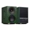 Cambridge Audio L/R X (zielony) - Raty 20x0% lub specjalna oferta! - Dostawa 0zł! - 2