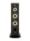 Focal Aria Evo X N°4 (No4) Orzech / Prime Walnut - OUTLET - Raty 20x0% - Dostawa 0zł! - 4