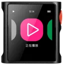 Shanling M0 Pura (Czarny) - Raty 10x0% lub specjalna oferta! - Dostawa 0zł!