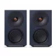 Cambridge Audio L/R M (niebieski) - Raty 20x0% lub specjalna oferta! - Dostawa 0zł!