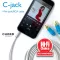 Chord C-jack (mini-jack) 0.75m - Dostawa 0zł! - 2