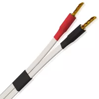 Wireworld Horizon (HOS) 2x2.5m - Dostawa 0 zł!