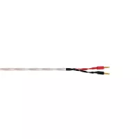 Wireworld Luna 10 (LUS) 2x2.5m - Raty 20x0% lub specjalna oferta! - Dostawa 0 zł!
