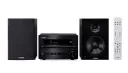 Yamaha MCR-B370D (czarny) - kredyt 10x0% + dostawa gratis