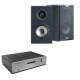 Cambridge Audio AXR100 + Cabasse Antigua MC170 - Raty 30x0% lub specjalna oferta! - Dostawa 0zł!