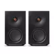 Cambridge Audio L/R M (czarny) - Raty 20x0% lub specjalna oferta! - Dostawa 0zł!