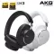 AKG N9 Hybrid (Czarny) - OUTLET - Raty 10x0% - Dostawa 0zł! - 11