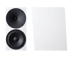 Buchardt Audio A500 (biały) - Raty 30x0% lub specjalna oferta! - Dostawa 0 zł!