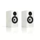 Pylon Audio Pearl Monitor (biały HG) - Raty 50x0% lub specjalna oferta! - Dostawa 0 zł!
