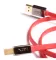 Van den Hul USB Ultimate 2.5m - Raty 20x0% lub specjalna oferta! - Dostawa 0 zł! - 2