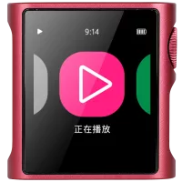 Shanling M0 Pura (Fioletowy) - Raty 10x0% lub specjalna oferta! - Dostawa 0zł!
