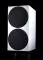 Buchardt Audio S400 MK3 (Biały) - Raty 10x0% lub specjalna oferta! - Dostawa 0zł! - 3
