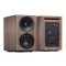 Cambridge Audio L/R S (orzech) - Raty 20x0% lub specjalna oferta! - Dostawa 0zł! - 2