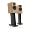 Pylon Audio Jasper Monitor 18 (Okleina | Orzech / Heban) - Raty 50x0% lub specjalna oferta! - Dostawa 0zł! - 2