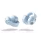 Sennheiser Accentum Clip (Niebieski / Ice Blue) - Raty 10x0% lub specjalna oferta! - Dostawa 0zł! - 2