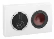 Dali Rubicon LCR (biały) - Raty 30x0% lub specjalna oferta! - Dostawa 0 zł!